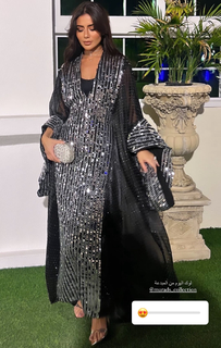 Deema Al Asadi feet photo 15