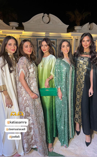Deema Al Asadi feet photo 13