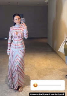 Deema Al Asadi feet photo 19