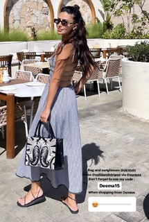 Deema Al Asadi feet photo 9