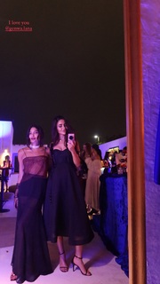 Deema Al Asadi feet photo 9