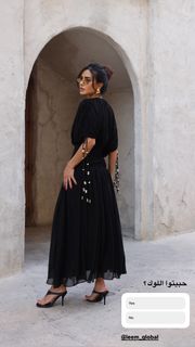 Deema Al Asadi feet photo 9