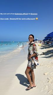Deema Al Asadi feet photo 12