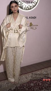 Deema Al Asadi feet photo 19