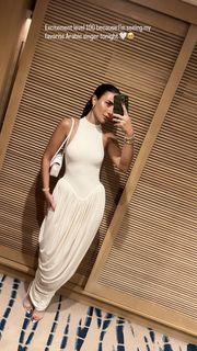Deema Al Asadi feet photo 12