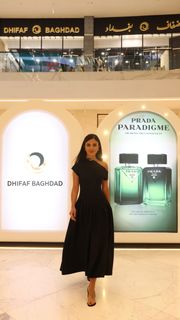 Deema Al Asadi feet photo 14