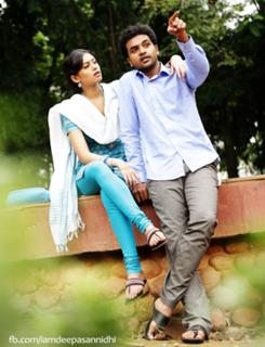 Deepa Sannidhi feet photo 5
