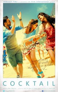 Deepika Padukone feet photo thumbnail