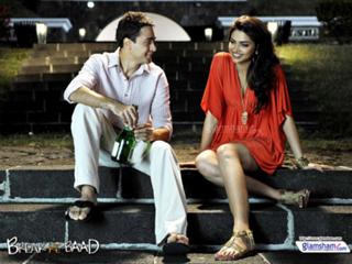 Deepika Padukone feet photo thumbnail