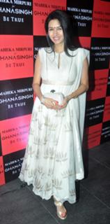 Deepti Bhatnagar feet photo 11