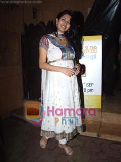 Deepti Bhatnagar feet photo 2