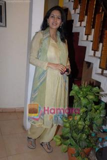 Deepti Bhatnagar feet photo 11