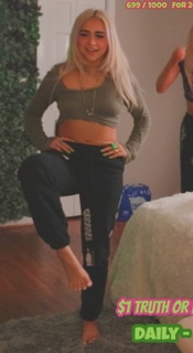 Demisux feet photo thumbnail