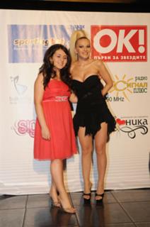 Desislava Ivanova feet photo 6