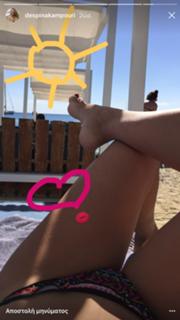 Despoina Kampouri feet photo 16
