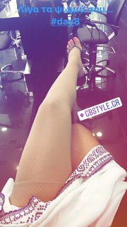 Despoina Kampouri feet photo 1