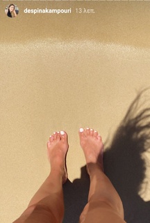 Despoina Kampouri feet photo 5