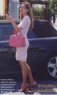 Despoina Vandi feet photo thumbnail