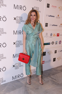 Despoina Vandi feet photo thumbnail