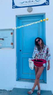 Despoina Vandi feet photo thumbnail