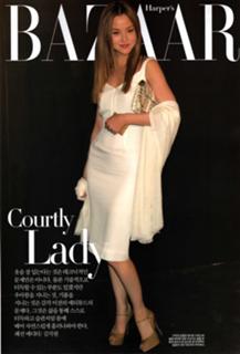 Devon Aoki feet photo thumbnail