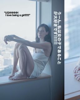 Devon Lee Carlson feet photo thumbnail