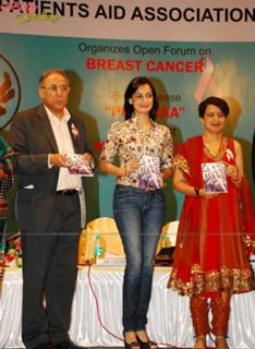 Dia Mirza feet photo thumbnail