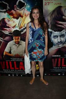 Dia Mirza feet photo thumbnail