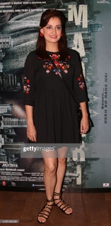 Dia Mirza feet photo thumbnail