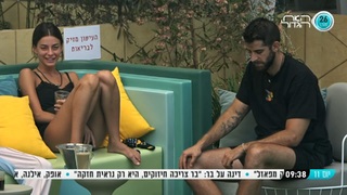 Dian Schwartz feet photo 3