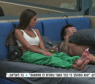 Dian Schwartz feet photo 11