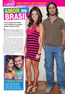 Diana Chaves feet photo 15