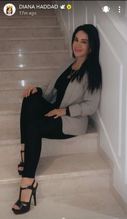 Diana Haddad feet photo 19