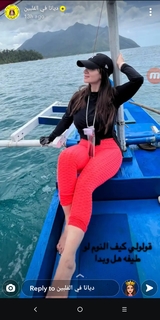 Diana Haddad feet photo 2