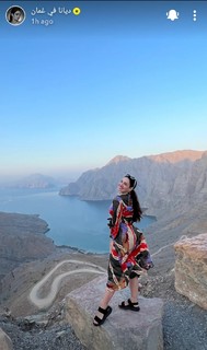 Diana Haddad feet photo 8