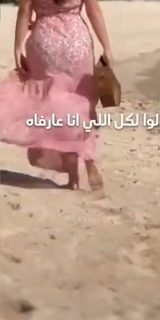 Diana Haddad feet photo 4