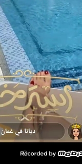 Diana Haddad feet photo 8