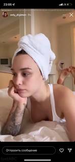 Diana Shurygina feet photo 13