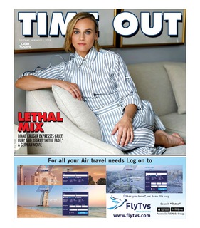 Diane Kruger feet photo thumbnail