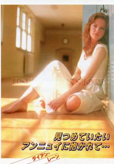 Diane Lane feet photo thumbnail