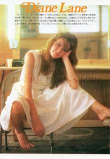 Diane Lane feet photo thumbnail