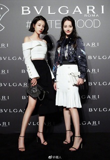 Dilraba Dilmurat feet photo thumbnail