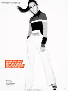 Dilraba Dilmurat feet photo thumbnail