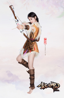 Dilraba Dilmurat feet photo thumbnail