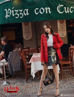 Dilraba Dilmurat feet photo thumbnail