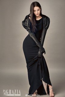 Dilraba Dilmurat feet photo thumbnail