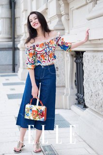 Dilraba Dilmurat feet photo thumbnail