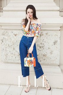 Dilraba Dilmurat feet photo thumbnail