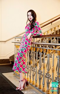 Dilraba Dilmurat feet photo thumbnail