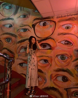 Dilraba Dilmurat feet photo thumbnail